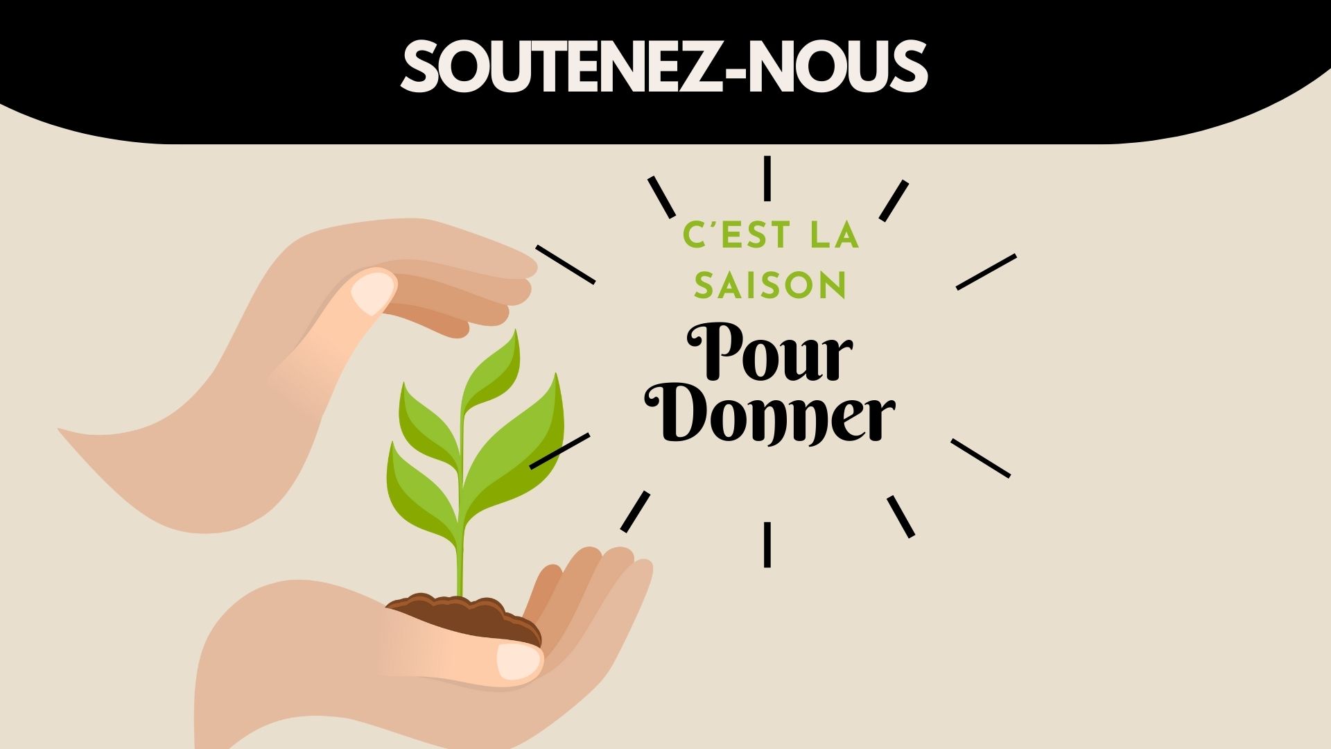 C’est la bonne saison pour donner !